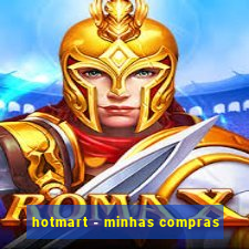 hotmart - minhas compras