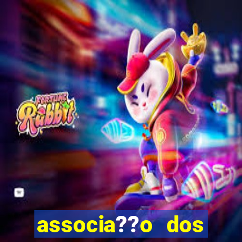 associa??o dos advogados de s?o paulo