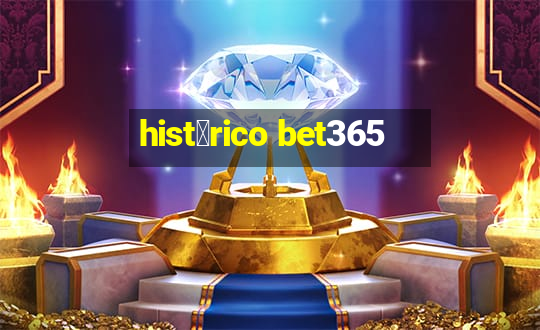 hist贸rico bet365