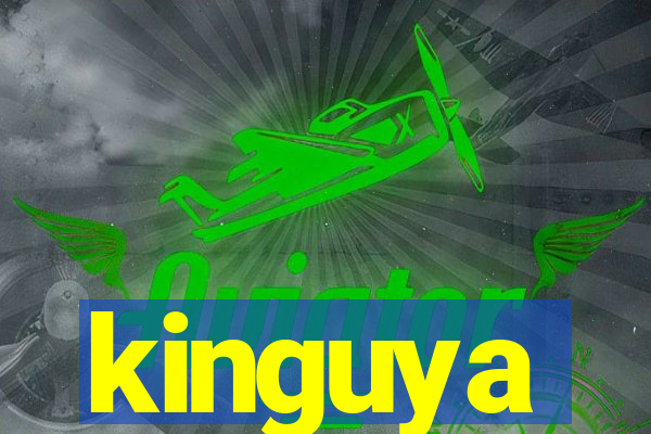 kinguya